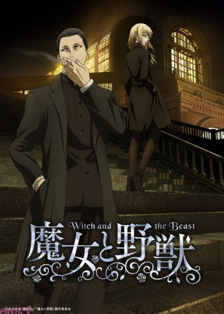 
Beast And The Belles Age, Birthday, Wikipedia, Who, Nationality, Biography 