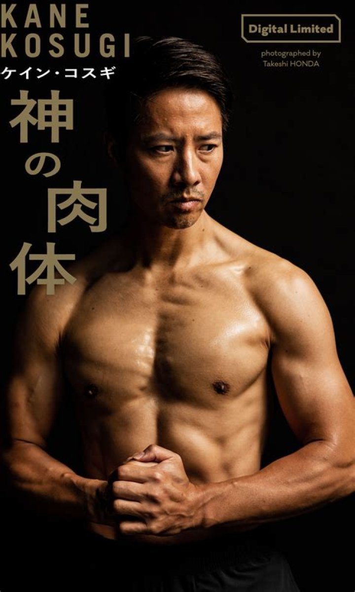 Kane Kosugi - Bio, Age, siblings, height, Wiki, Facts and Family