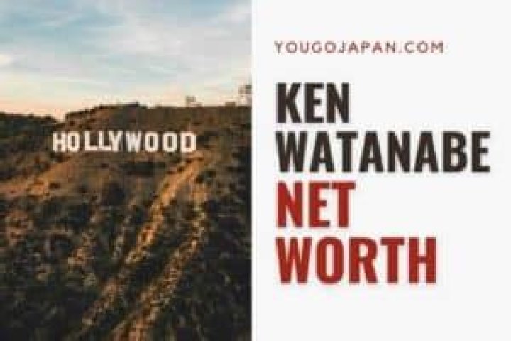 Ken Watanabe Net Worth | Celebrity Net Worth