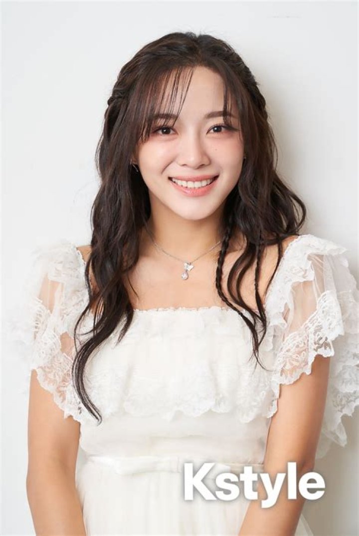 Kim Se-jeong Height, Weight, Age, Boyfriend, Biography, Family, Facts