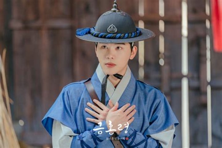 Kim Woo-seok (Actor) Height, Weight, Age, Body Statistics, Facts