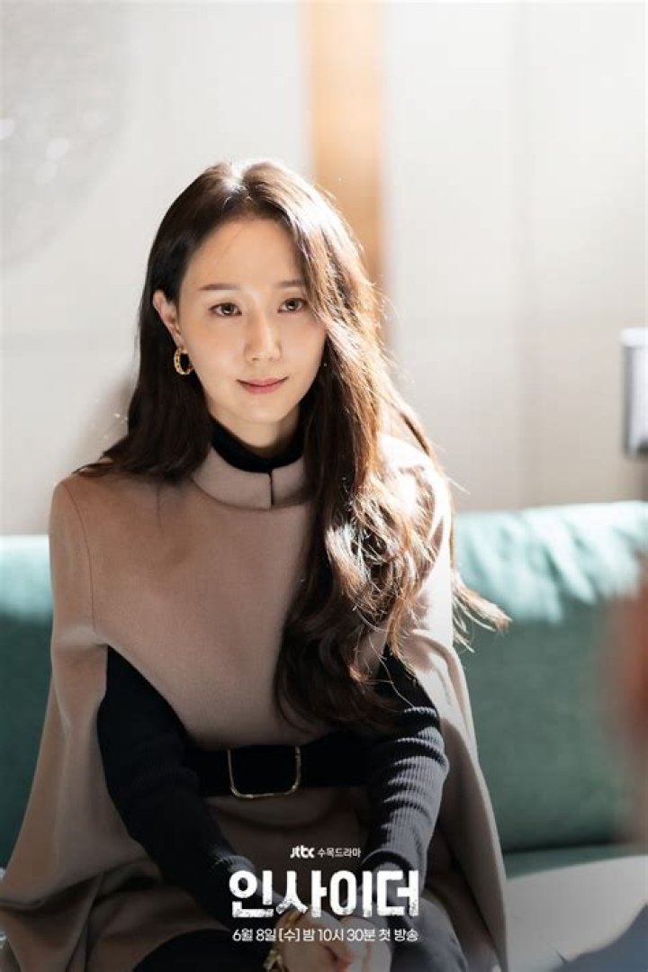 Lee Yoo-young Height, Weight, Age, Family, Facts, Biography