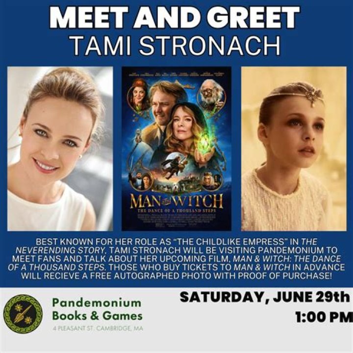 See the Childlike Empress From "The NeverEnding Story" Now