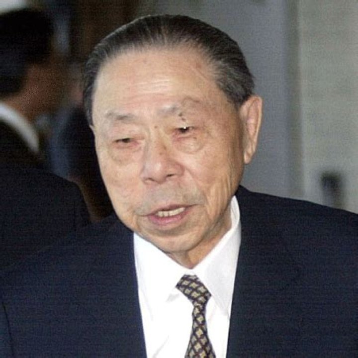 Wang Yung-Tsai Net Worth | Celebrity Net Worth