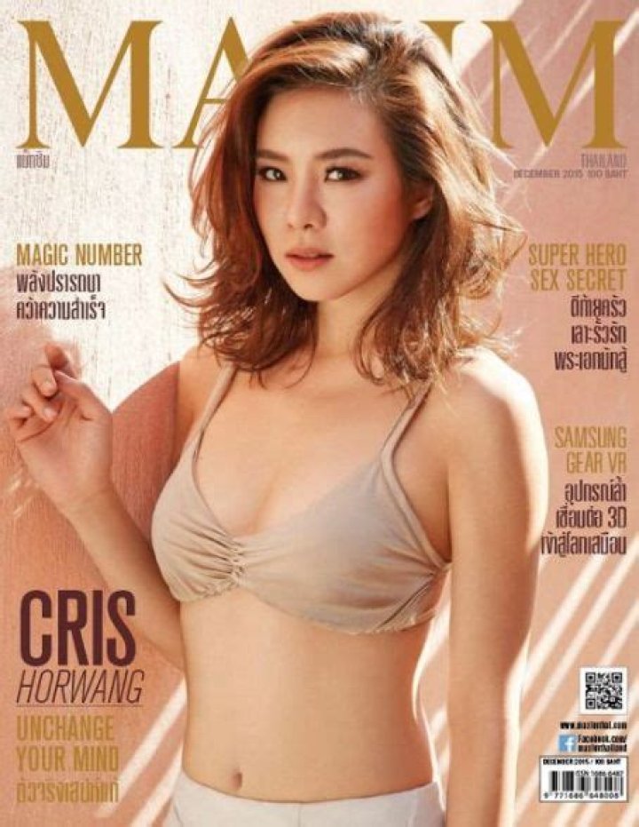 Who is Cris Horwang Dating Now?