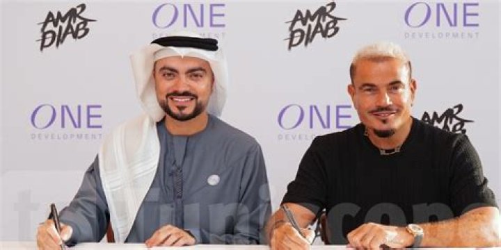 Who is Meriem Debbagh Dating Now?