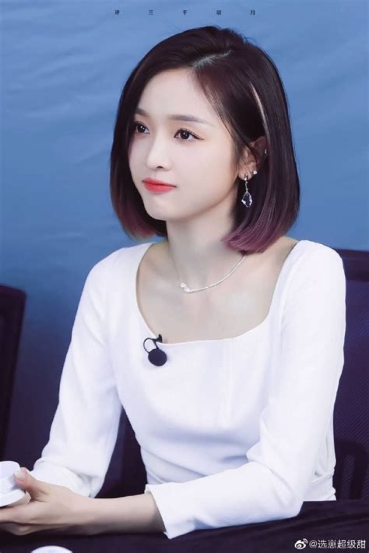 Wu Xuanyi Height, Weight, Age, Boyfriend, Biography, Family, Facts
