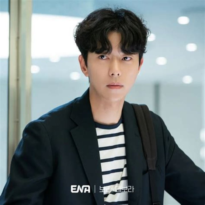 Yoon Hyun-min Height, Weight, Age, Family, Siblings, Biography